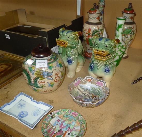 11 mixed Chinese carvings